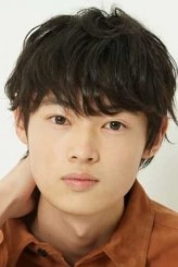 Airu Kubozuka fotoğrafı