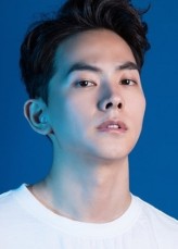 No Gwang-Sik fotoğrafı