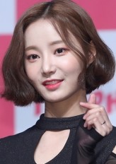 Lee Da-Bin fotoğrafı