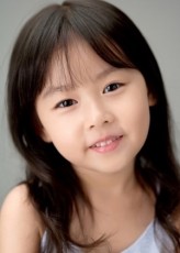 Chae Yoo-Ri fotoğrafı