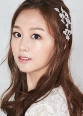 Lee Da-Hyun fotoğrafı