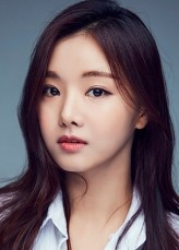 Lee Se-Hee fotoğrafı