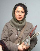 Fereshteh Sadre Orafaiy fotoğrafı