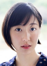 Momoka Ayukawa fotoğrafı