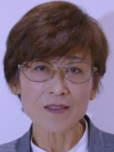 Yoshiko Sakakibara fotoğrafı