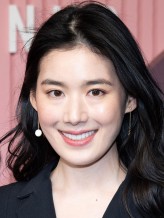 Jung Eun-chae fotoğrafı