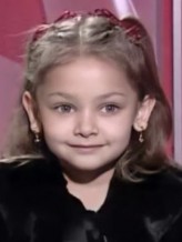 Gece Işık Demirel fotoğrafı