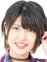 Yuki Kaneko fotoğrafı