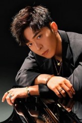 Edan Lui fotoğrafı