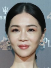 Ying-Hsuan Hsieh fotoğrafı