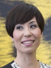 Hazuki Kikuchi fotoğrafı