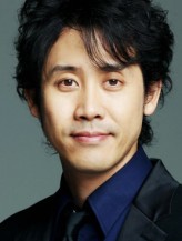 Yô Ôizumi fotoğrafı