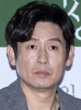Sul Kyung-gu fotoğrafı