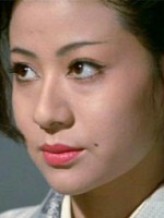 Reiko Ike fotoğrafı