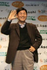 Lee Byeong-hoon (ii) fotoğrafı