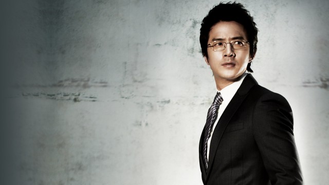 Jeong Jun-ho Fotoğrafı