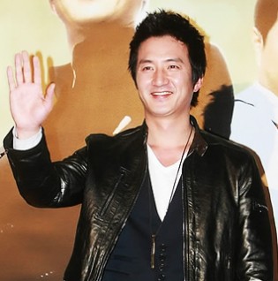 Jeong Jun-ho Fotoğrafı