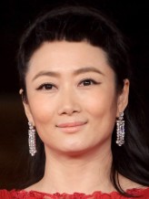 Tao Zhao fotoğrafı