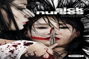 Sick Nurses Fotoğrafı