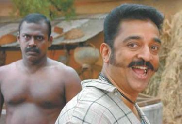 Virumandi Fotoğrafı