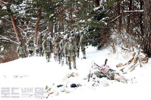 Bir Numaralı Sokak Fotoğrafı