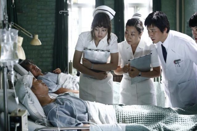 Desire To Kill Fotoğrafı