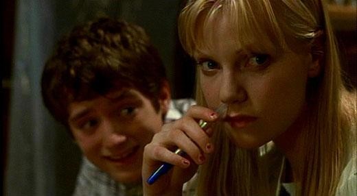 Fakülte Fotoğrafı