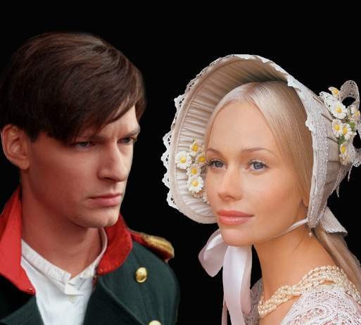 Anastasia 2003 Fotoğrafı