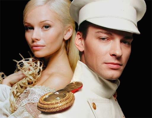 Anastasia 2003 Fotoğrafı