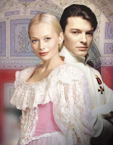 Anastasia 2003 Fotoğrafları 18