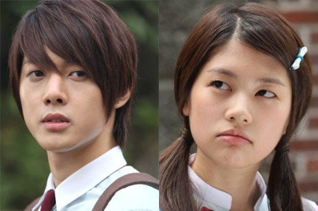 Playful Kiss Fotoğrafı