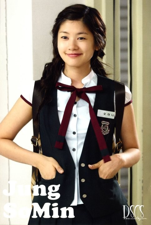 Playful Kiss Fotoğrafı