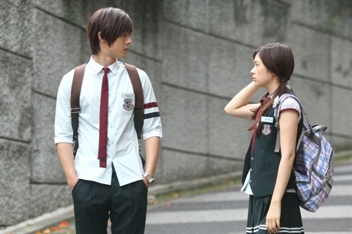 Playful Kiss Fotoğrafı