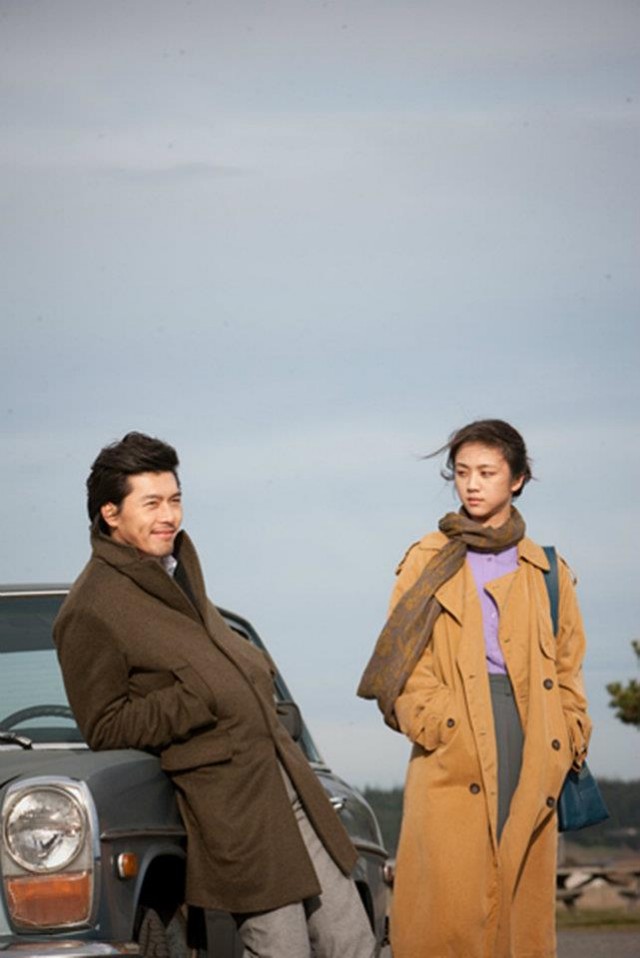 Late Autumn Fotoğrafı