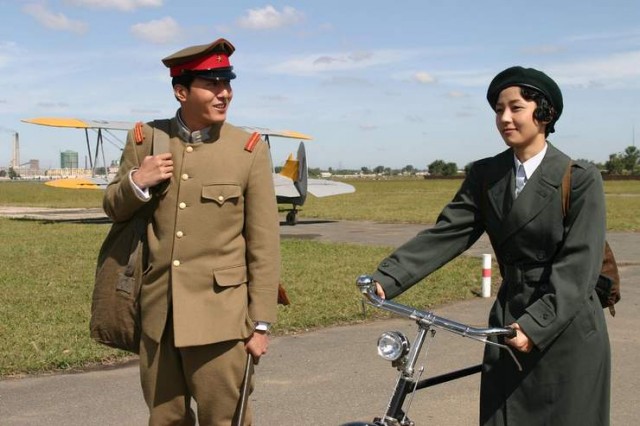 Blue Swallow Fotoğrafı