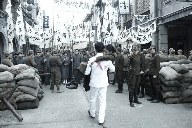 Yumruğun Efsanesi: Chen Zhen'in Dönüşü Fotoğrafı