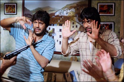 Darwaza Bandh Rakho Fotoğrafı