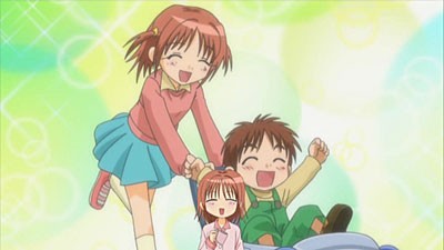 Naisho No Tsubomi Fotoğrafı