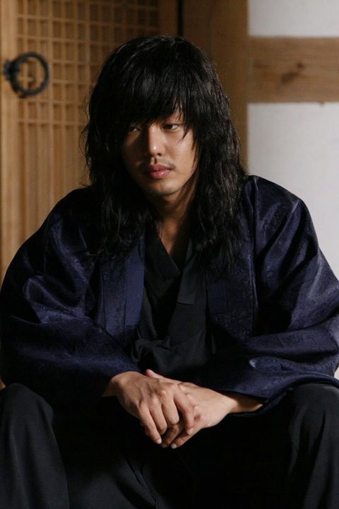 Sungkyunkwan Scandal Fotoğrafı