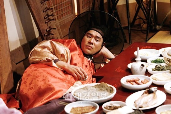 Sungkyunkwan Scandal Fotoğrafı