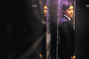 Acı Tatlı Hayat Fotoğrafı