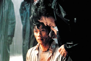 Acı Tatlı Hayat Fotoğrafı