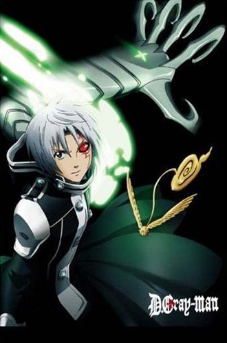 D.gray-man Fotoğrafı