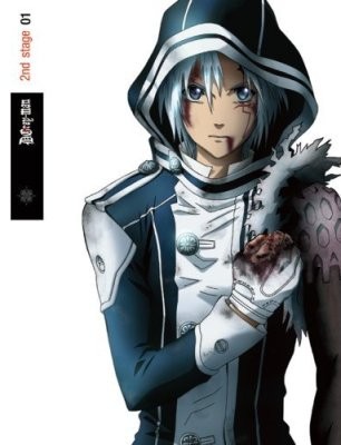 D.gray-man Fotoğrafı