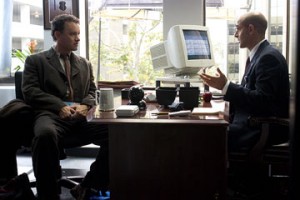 Terminal Fotoğrafı