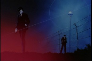 Wicked City Fotoğrafları 2