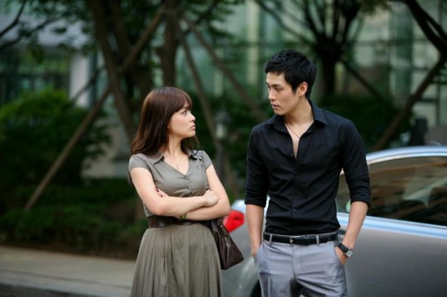 Petty Romance Fotoğrafı