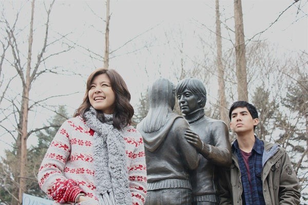 Hello Stranger Fotoğrafı