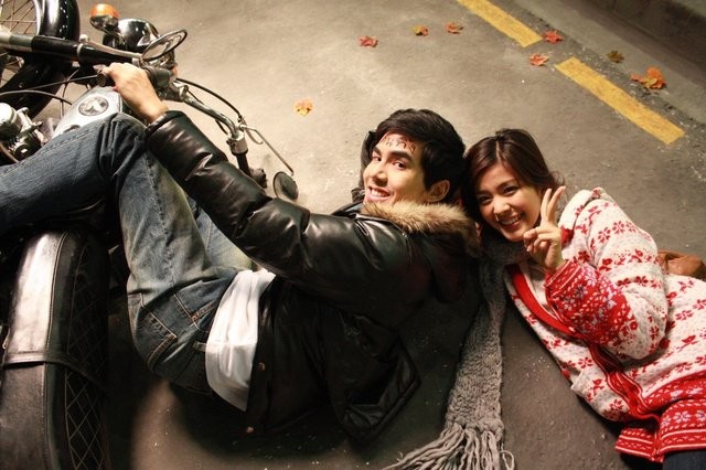 Hello Stranger Fotoğrafı