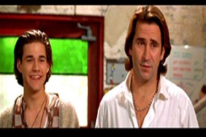 Empire Records Fotoğrafı